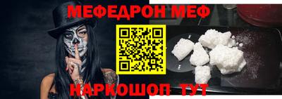 марихуана Бугуруслан