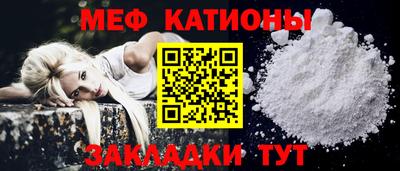 СК Бузулук