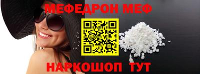 СК Бузулук