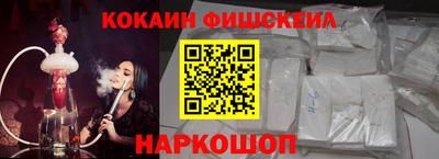 СК Бузулук
