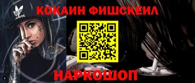 СК Бузулук