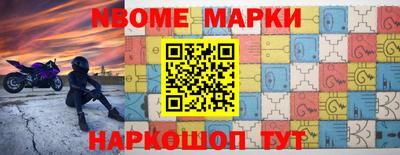 СК Бузулук