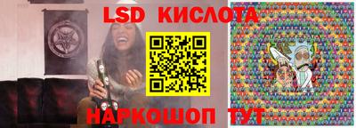 прущая мука Будённовск