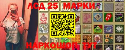 СК Бузулук