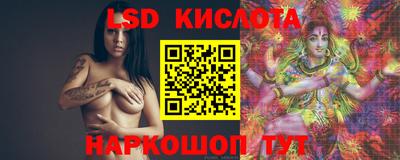 СК Бузулук