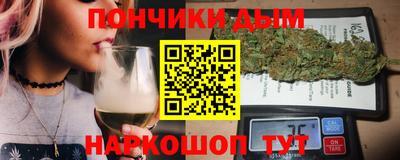 прущая мука Будённовск