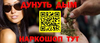 СК Бузулук
