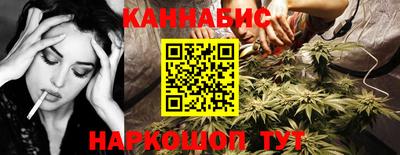 СК Бузулук