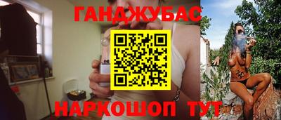 прущая мука Будённовск