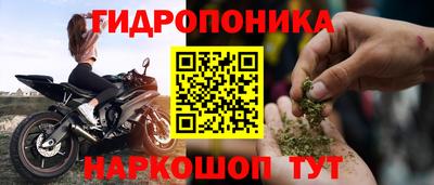 СК Бузулук