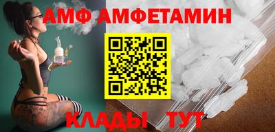 марихуана Бугуруслан