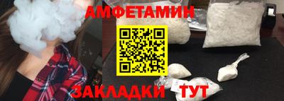 марихуана Бугуруслан