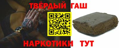 прущая мука Будённовск