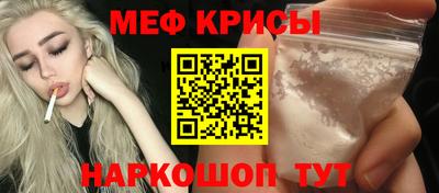 прущая мука Будённовск