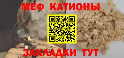 прущая мука Будённовск